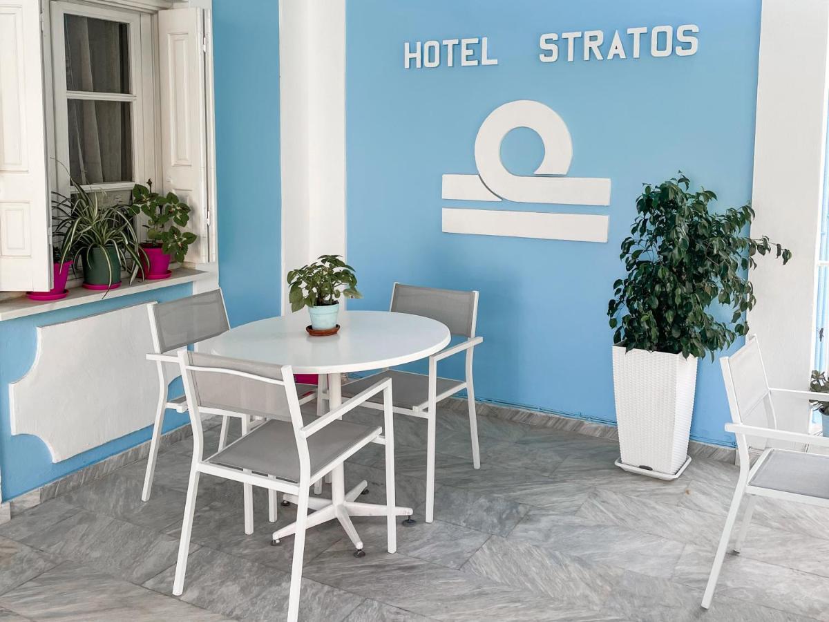 Stratos Ξενοδοχείο Πυθαγόρειο