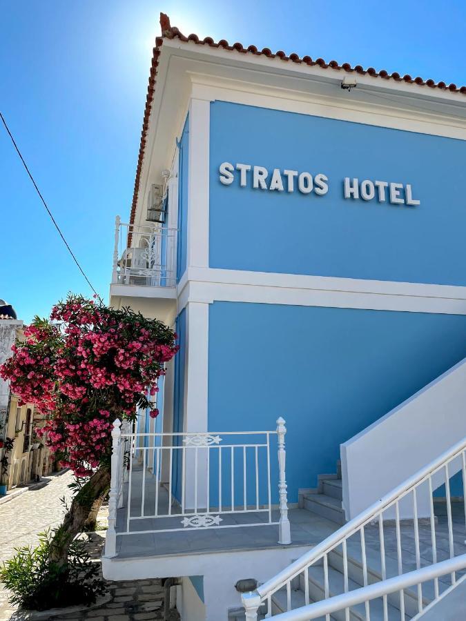 Ξενοδοχείο Stratos Πυθαγόρειο