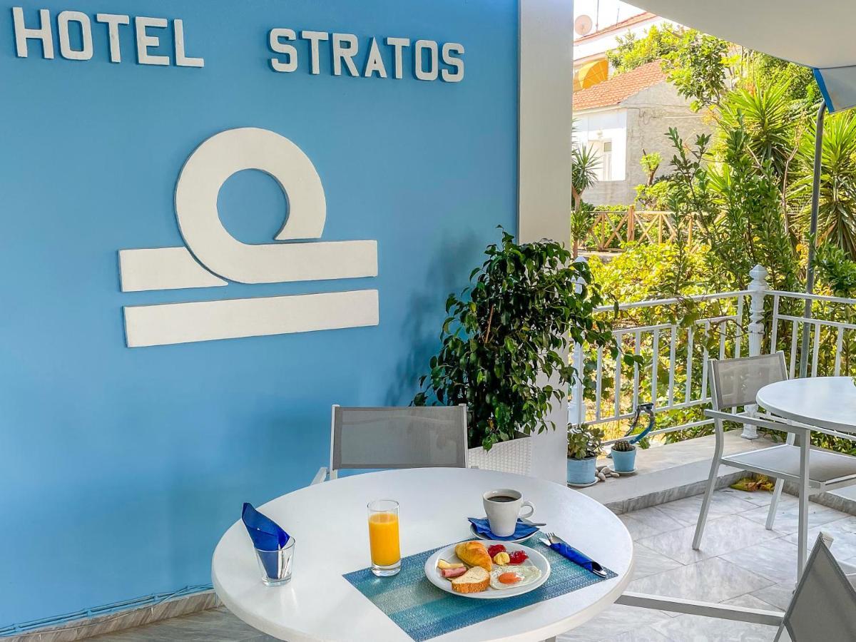 Stratos Ξενοδοχείο 2*